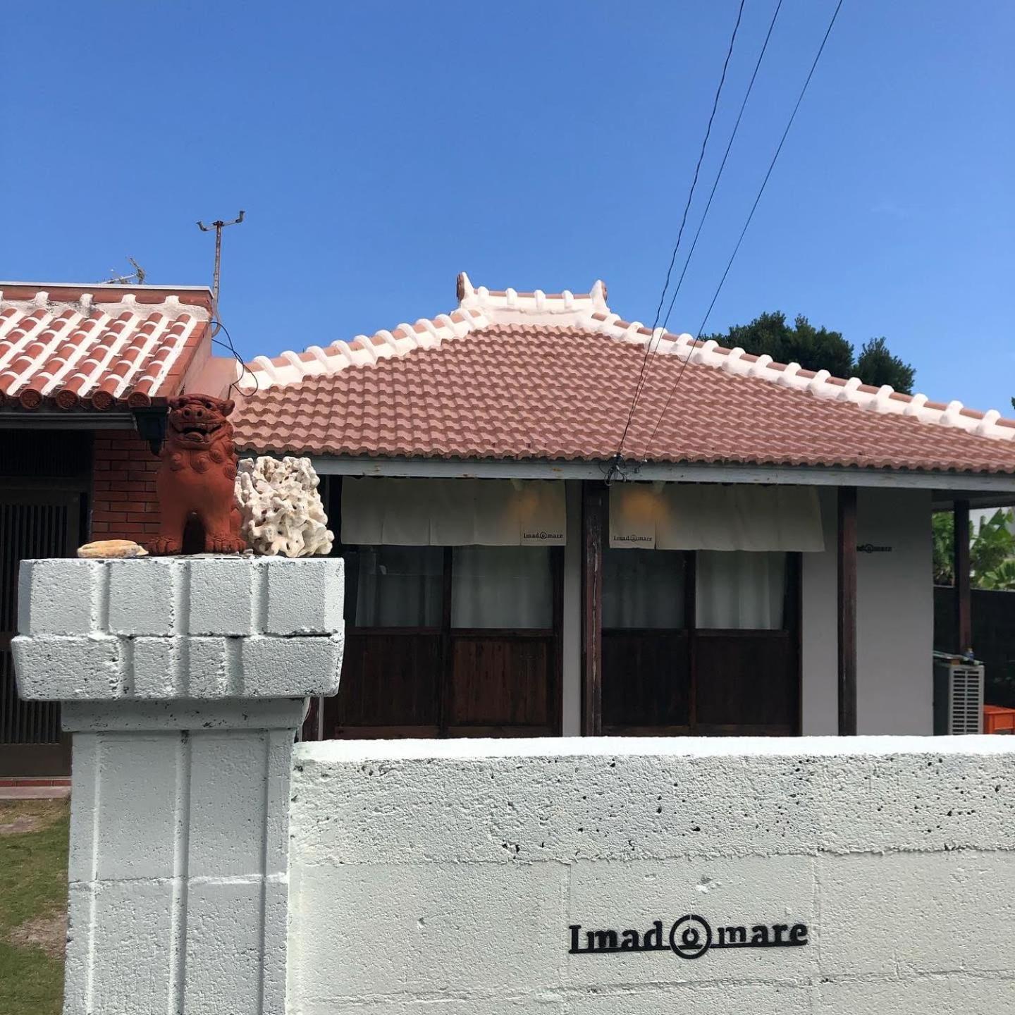 Casa Dumai Oceanvilla Nakijin Exterior foto